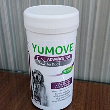 LINTBELLS 膚被毛營養保健 YuDERM優美登藍油 犬用 皮膚 毛髮 保健 搔癢 敏感皮膚專用 寵物皮膚 保養 歷史價格詳細信息