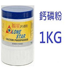 狗班長(貓1.8KG)~大成 GOMO 無穀低脂活力配方 貓飼料 台灣製 無穀飼料(台灣製造) 歷史價格詳細信息