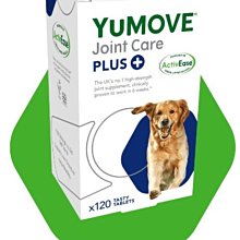 YUMOVE 優骼服 驚奇版 [寵物雜貨舖] 歷史價格詳細信息