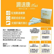 『特價350元????』嬌聯Unicharm消臭大師 超吸收狗尿墊『M號32*44cm72片』小尺寸 寵物尿布墊 歷史價格詳細信息