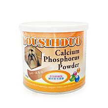 思科300G 10K SAS 2.5 10K6 A03-D300GA2 ST300MM0006 服務器硬盤 歷史價格詳細信息