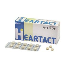 日本全藥 神經元修護液 60ml/1580 二瓶免運 歷史價格詳細信息