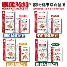 (h)零件機~msi 微星 s430 ms-1414 筆電~外觀完整/不過電/自備變壓器~ 歷史價格詳細信息