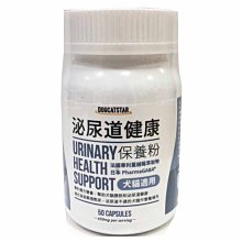 汪喵星球 寵物健康保養粉 情緒好放鬆 長期情緒壓力 天然胺基酸 寵物保養 紓壓 放鬆 保健品 寵物營養 歷史價格詳細信息