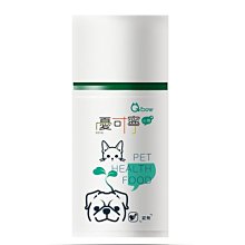 【順天堂】喉立順草本潤喉糖 (10顆/包) 早安健康嚴選 歷史價格詳細信息