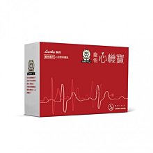 激情心機野戰【戶外打野衣】情侶戶外打野衣性感睡情趣內衣辦事方便免脫半身裙極度誘惑超汙女生啪啪裙 XD 野外 露出 辦事 打野裝 性感 情趣 歷史價格詳細信息