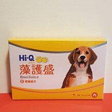 Hi-Q pets 藻康留●機能餅 6盒組(加贈皮膚護理凝膠體驗包*1) 歷史價格詳細信息