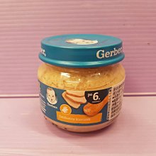 ????妤珈寵物店????荷蘭 PUUR 偉特➤純天然 成兔 飼料 600g/包➤ PUUR  主食 綜合 寵物 兔 歷史價格詳細信息