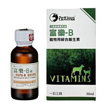 【新包裝】愛普力卡 Aprica NIOI-POI 強力除臭尿布處理器 專用替換膠捲(3入) 歷史價格詳細信息