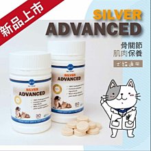 ADVANCED超導入化妝水200ml 歷史價格詳細信息
