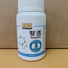 [有仿偽雷射貼紙]SUNTORY三得利 魚油 DHA＆EPA+芝麻明E[30日份(120顆)瓶裝][寶寶小劇場] 歷史價格詳細信息