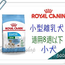 2分末段串聯四孔斜射噴頭腳架15個 歷史價格詳細信息