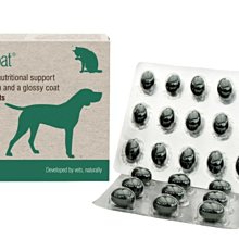 【現貨】保健品 營養品 Aicom艾力康 女人花(60粒/瓶) 蜂王乳 大豆異黃酮 女性營養品 舒緩熟齡不適 熟齡女性營養補充 興雲網購 歷史價格詳細信息