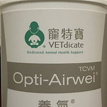 【AINWEI 艾妮薇】4件組 ☆ 無痕日式一片式軟鋼圈背心內衣/軟鋼圈內衣/無痕內衣/女內著(隨機) 歷史價格詳細信息