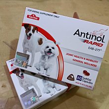 防偽用可查菲爾思斯面膜光冷子敷貼保補溼水光修敏復感水 歷史價格詳細信息