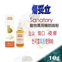 ✪現貨不必等,1包可超取✪皇家DR21犬用低過敏處方飼料-7kg 食物引起過敏/腸胃不適 歷史價格詳細信息