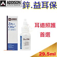 美益舒媄芙1盒 (3gx21包 /盒) 歷史價格詳細信息