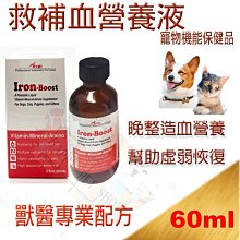 ✪可刷卡,6kg下標區,1包可超取✪法國 ROYAL 皇家 HF16 犬處方飼料(肝臟衰竭處方)  肝炎/肝衰竭 歷史價格詳細信息