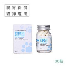 【現代百益康】善益菌-60顆(貓犬適用、腸胃皮膚保健) 歷史價格詳細信息