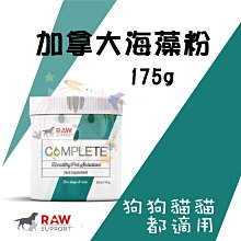 x貓狗衛星x ROYAL CANIN法國 皇家 室內小型成犬(MNINA) 1.5kg 歷史價格詳細信息