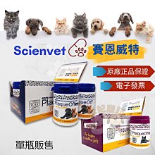 博威特復古機車手套騎行真皮觸控屏幕防摔機車男女四季通用帶護具 歷史價格詳細信息