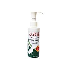 利卡素 肝腎營養補充劑 / 皮利素 皮膚健康促進毛髮 犬貓 歷史價格詳細信息