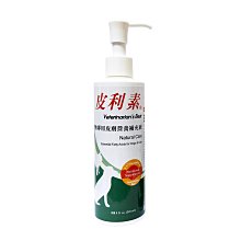 利卡素 肝腎營養補充劑 / 皮利素 皮膚健康促進毛髮 犬貓 歷史價格詳細信息