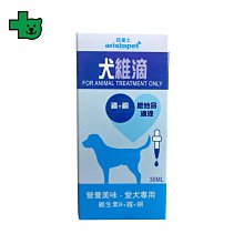 【亞里殺小舖】2012年英雄聯盟Garena超級聯賽GPL贈品 索娜香包 已絕版 全新未拆 歷史價格詳細信息