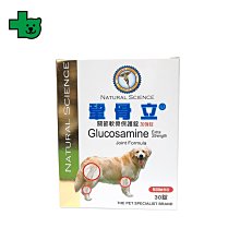 【健聖興業】☆核心力 CORE FORCE 60顆(寵物 犬貓 心臟保健) 歷史價格詳細信息
