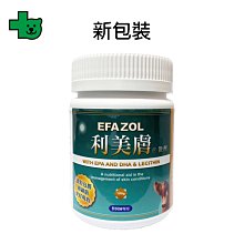 利美隱身車衣生產_隱形車衣生產廠公司tpu漆面車衣膜商 歷史價格詳細信息