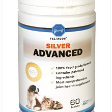 骨力勁-SILVER ADVANCED(肌力up配方) 30錠 添加專利複合式玻尿酸 犬貓適用 歷史價格詳細信息