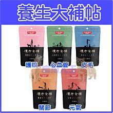 大元適用 11代 11pro 12 promax 12尾插排線充電小板送話 歷史價格詳細信息