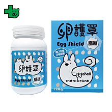 卵護罩 皮膚養護 120G  健聖興業官方旗艦店 歷史價格詳細信息