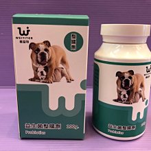 維益特Weiyiter【益生菌整腸劑/100g】狗狗益生菌 寵物益生菌 狗狗整腸 寵物整腸 狗狗營養品 寵物營養品 歷史價格詳細信息