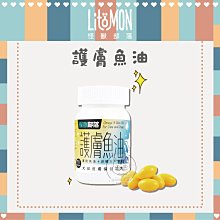 【LitoMon怪獸部落】寵物保健 OK葉黃素1.5gx30包 歷史價格詳細信息