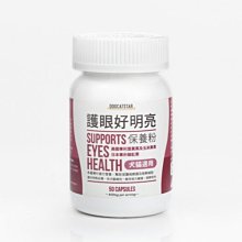 DOG CAT STAR 汪喵星球 - 保養粉 - 免疫力｜護眼｜泌尿道｜情緒【貓殿】 歷史價格詳細信息