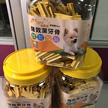 沛樂斯 長形洋芋片-泰式甜辣風味(75g) 歷史價格詳細信息