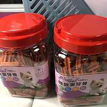 沛樂斯 長形洋芋片-泰式甜辣風味(75g) 歷史價格詳細信息