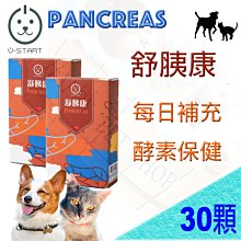 權達鑄造石油焦 低硫石油焦 冶金煅燒石油焦 歷史價格詳細信息