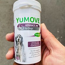 -YuMOVE優骼服【活躍犬】【60錠】英國關節保健第一名 歷史價格詳細信息