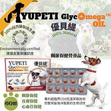 紐西蘭舊版大型50分 (英國伊莉莎白背帆船) 硬幣 共8枚壹標 直徑約31.8mm 歷史價格詳細信息