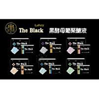 樂倍黑酵母健康體驗盒(貓) 歷史價格詳細信息