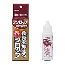 寵物愛家寵物用貓咪發光轉盤風車玩具薄荷逗貓球貓貓玩具 歷史價格詳細信息