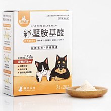 【汪喵星球】汪喵紓壓咬咬系列－潔牙木天蓼L號(犬貓紓壓) 歷史價格詳細信息