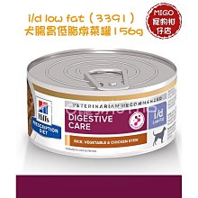 【現貨】希爾達開槽機多功能木工裝修家用開榫機餅干機拼接電動開接板機 歷史價格詳細信息