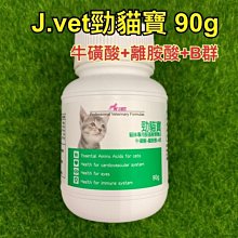 【MIGO寵物柑仔店】寶貝餌子 751A 5吋 發泡結骨(25入) 牛皮骨大包裝/5吋牛皮骨/牛奶味牛皮骨 歷史價格詳細信息