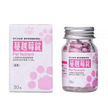 【MIGO寵物柑仔店】現貨 Goodies 低敏無穀潔牙棒 十字造型/六星螺旋 1400g 無穀潔牙骨 歷史價格詳細信息