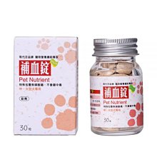 補益中藥食養一本通 羅傑 2014-3 陜西科學技術 歷史價格詳細信息