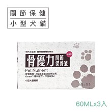 現代骨傷與骨病 趙剛 9787542783424 【台灣高等教育出版社】 歷史價格詳細信息