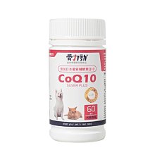FelixDog 骨力勁  骨關節保養 silver plus 檸檬馬鞭草 90錠 【寵物主義】 歷史價格詳細信息